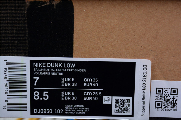 nike dunk low ow lot 34 - dj0950-102