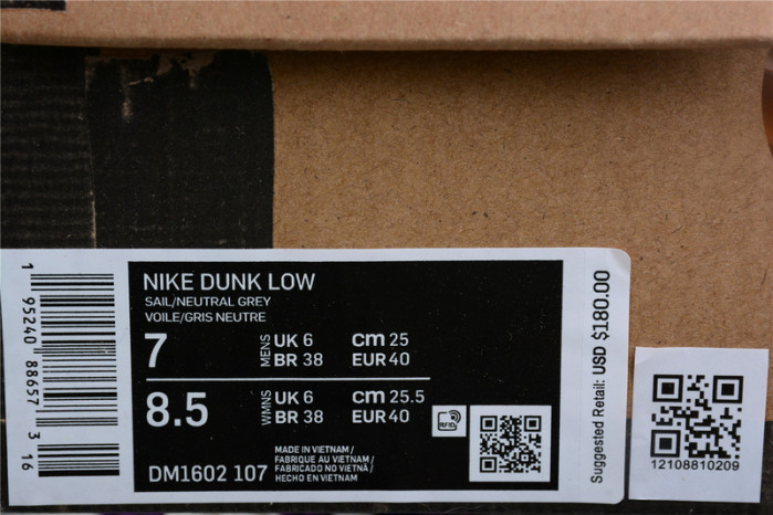 nike dunk low off-white lot 47 - dm1602-125