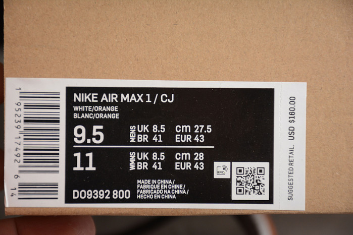 nike air max 1  do9392-800