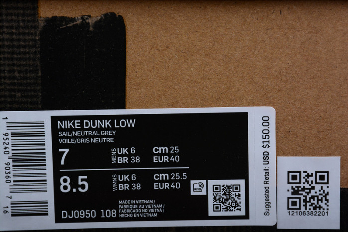 nike dunk low off-white lot 11 - dj0950-108