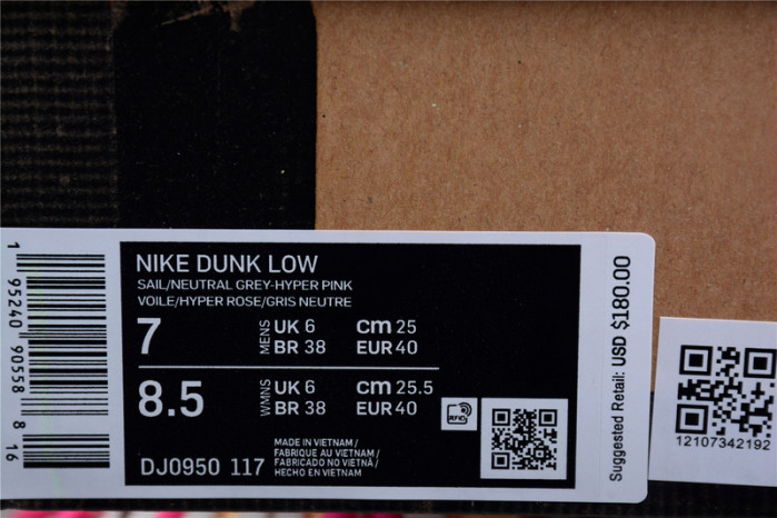 nike dunk low off-white lot 17 - dj0950-117
